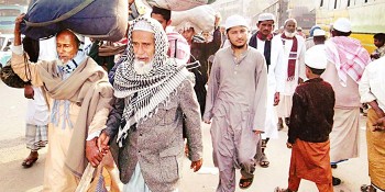 প্রতীকী ছবি